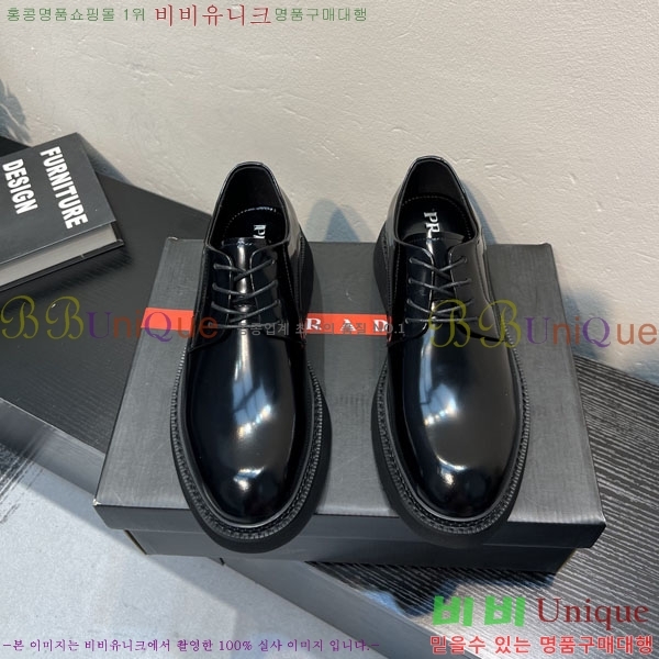 ���� ����� ĳ�־� ���� P6A50334-2