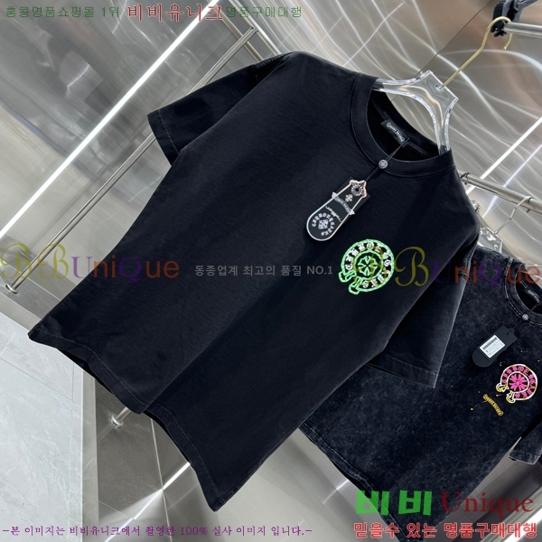 ���� ũ������ ���� Ƽ���� CH816751-10