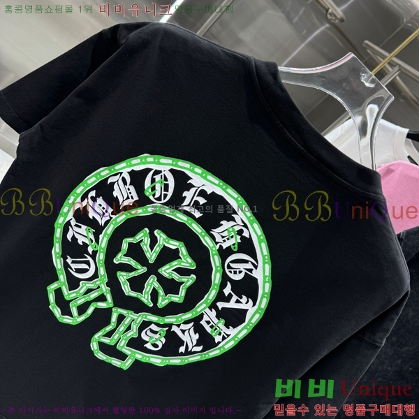 ���� ũ������ ���� Ƽ���� CH816751-10