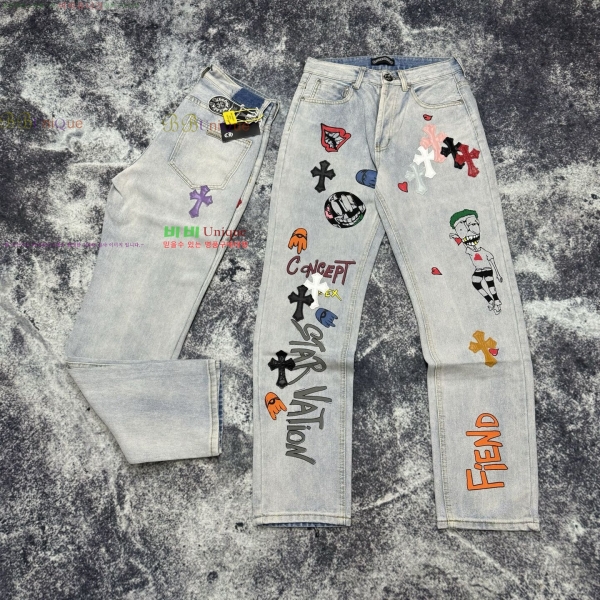 ���� ũ������ û���� CH153682