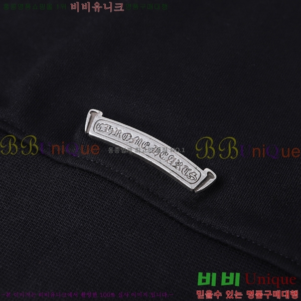 ���� ũ������ ������ CH452368