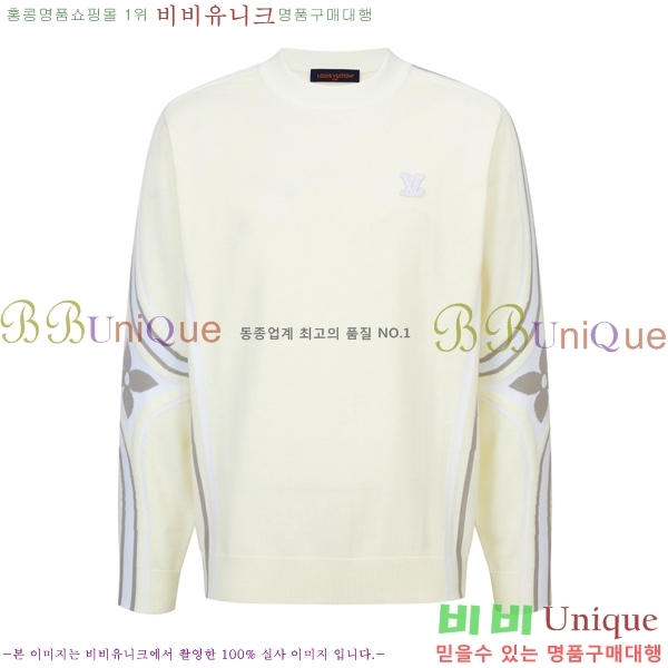 ���� ���̺��� ������ ����� LV8502816