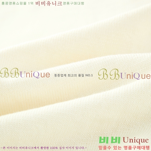 ���� ���̺��� ������ ����� LV8502816