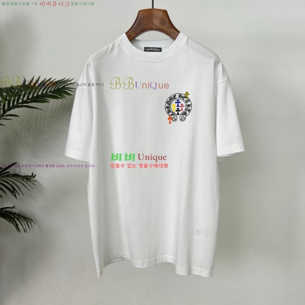 ���� ũ������ ���� Ƽ���� CH816755-5