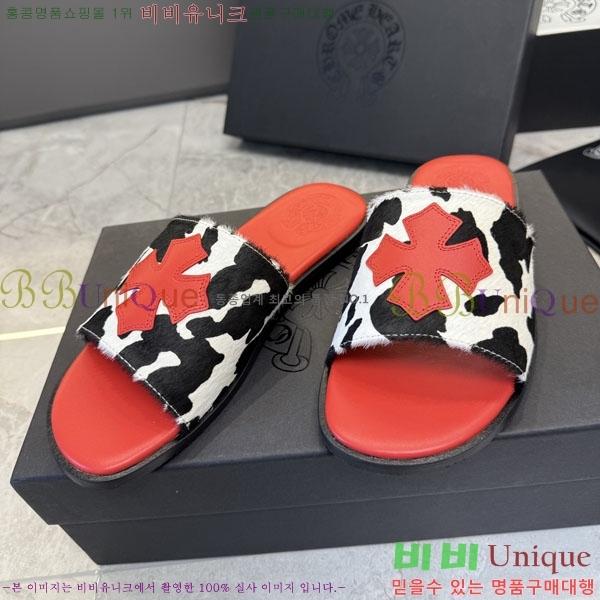 ũ������ ������ CH563560-1