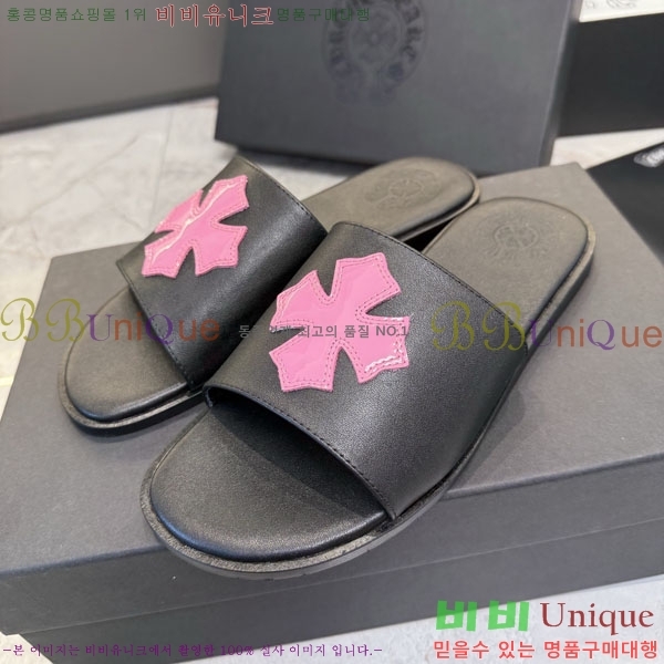 ũ������ ������ CH563560-3