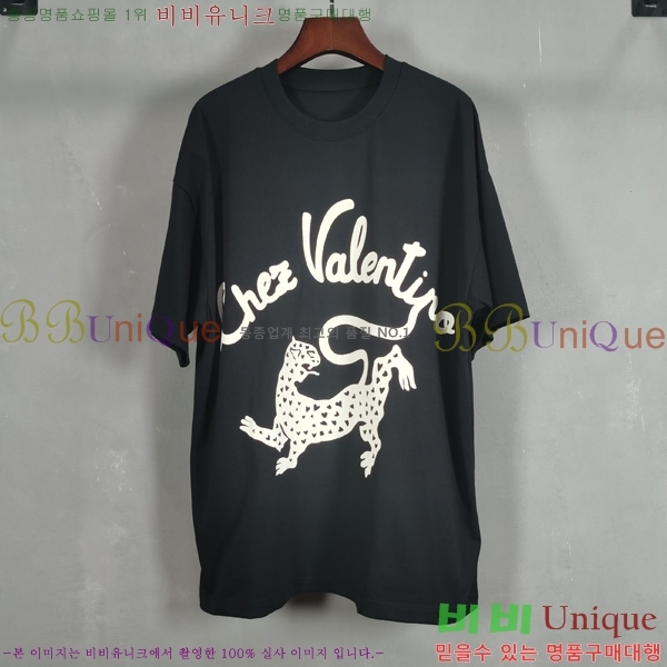 ���� �߷�Ƽ�� ���� Ƽ���� V9785186-1