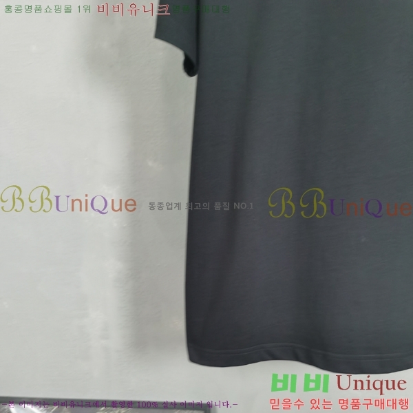 ���� �߷�Ƽ�� ���� Ƽ���� V9785186-1