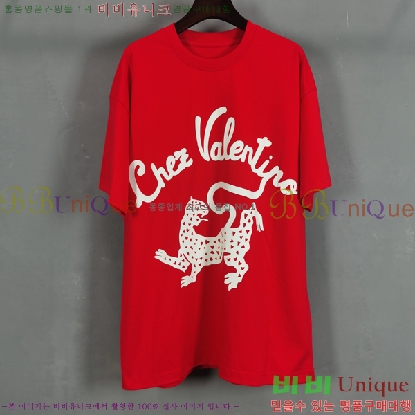 ���� �߷�Ƽ�� ���� Ƽ���� V9785186-2