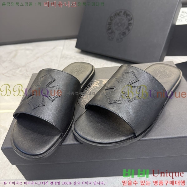 ũ������ ������ CH563529-2