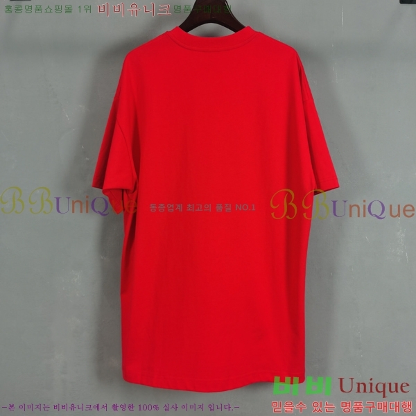 ���� �߷�Ƽ�� ���� Ƽ���� V9785186-2