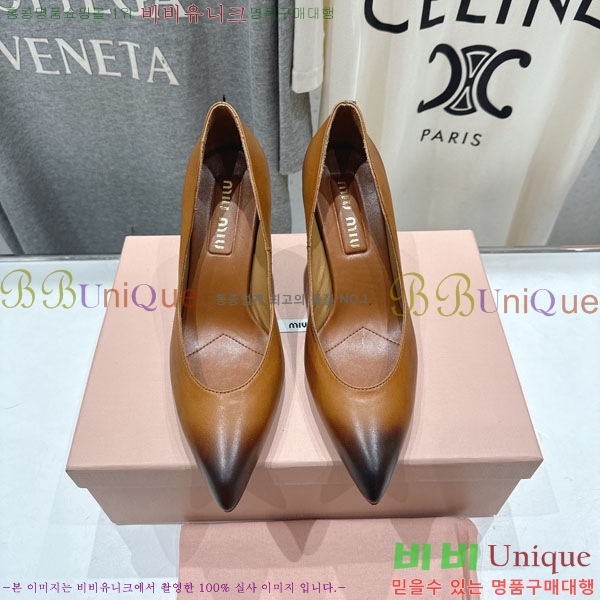 �̿�̿� ������ 3MU73556