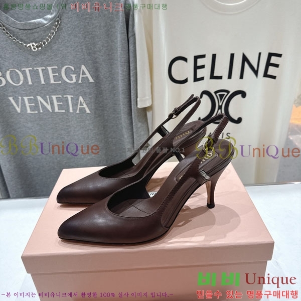 �̿�̿� ������ ���� 3MU73557-2