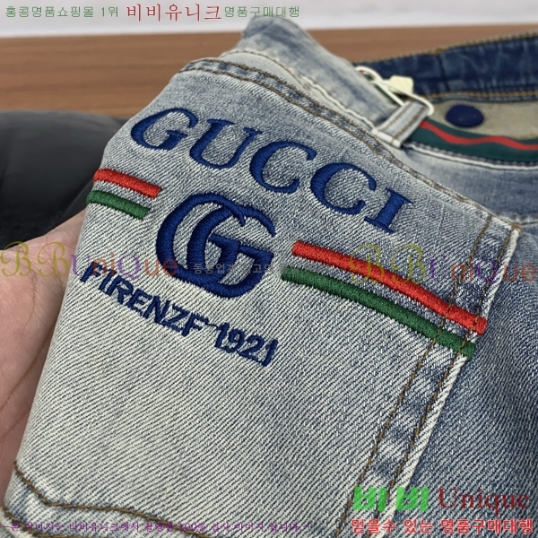 ���� ���� û���� G2872365