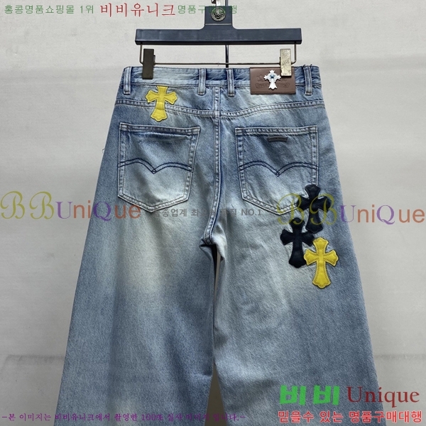 ���� ũ������ û���� CH153685