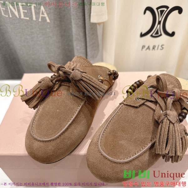 �̿�̿� �� ���� 3MU737706