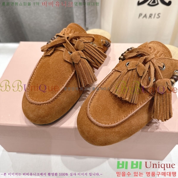 �̿�̿� �� ���� 3MU737706-3