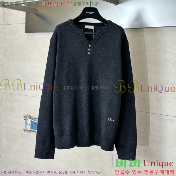 ���� ��� ������ D049539-1