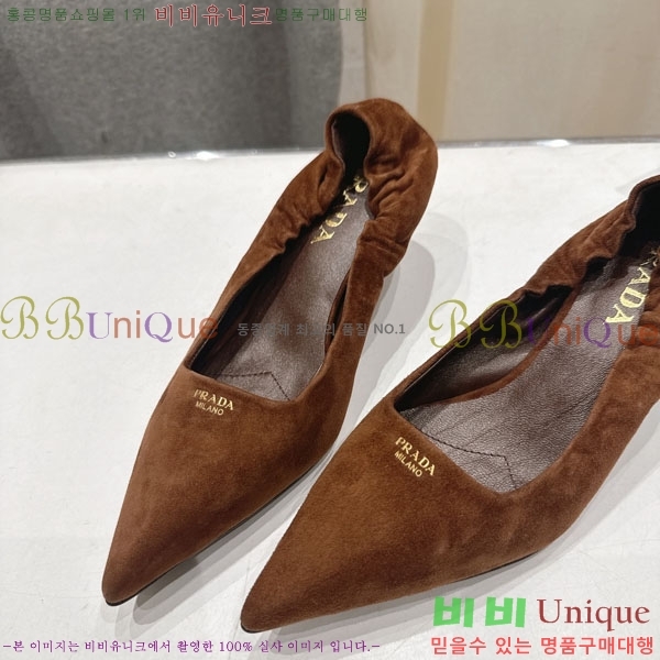 ����� ������ 3P73330 �� 5.5cm