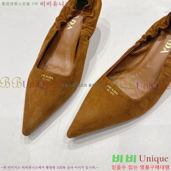 ����� ������ 3P73330-1 �� 5.5cm