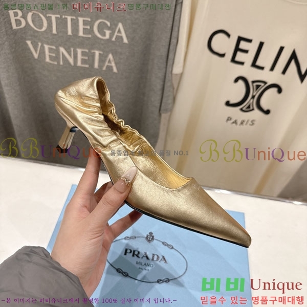 ����� ������ 3P73330-4 �� 5.5cm