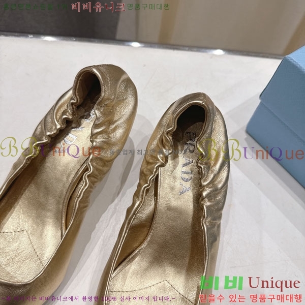 ����� ������ 3P73330-4 �� 5.5cm