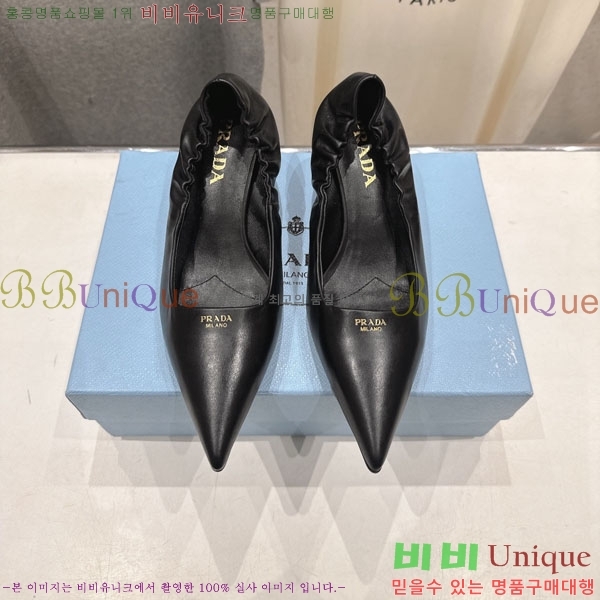 ����� ������ 3P73330-3 �� 5.5cm