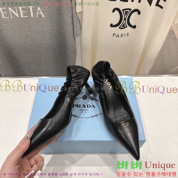 ����� ������ 3P73330-3 �� 5.5cm