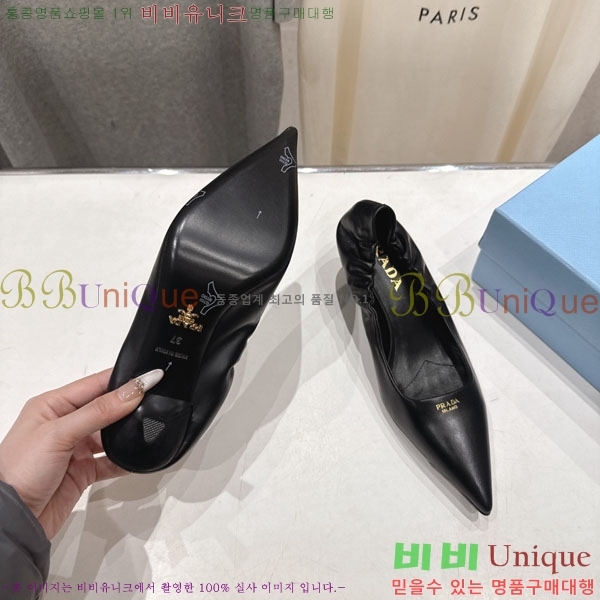 ����� ������ 3P73330-3 �� 5.5cm