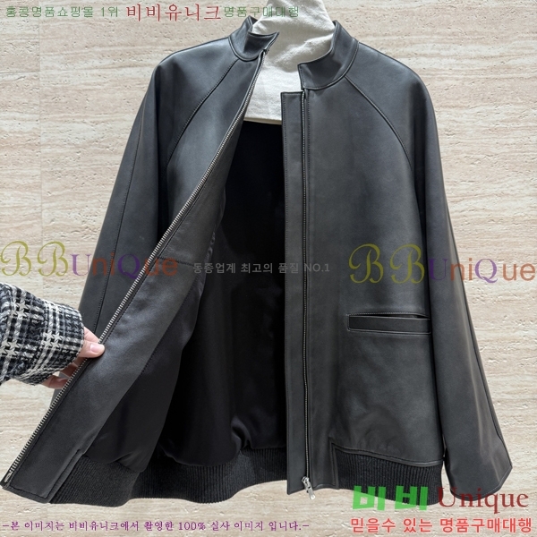 ���� �� �ο� ��Ŷ THE723852