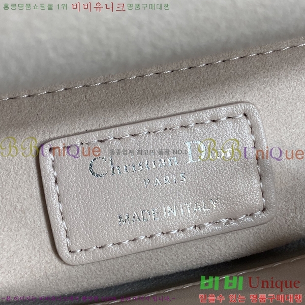 #��� ���� ���̵� ��� ü�� �� �̴� M0505-602