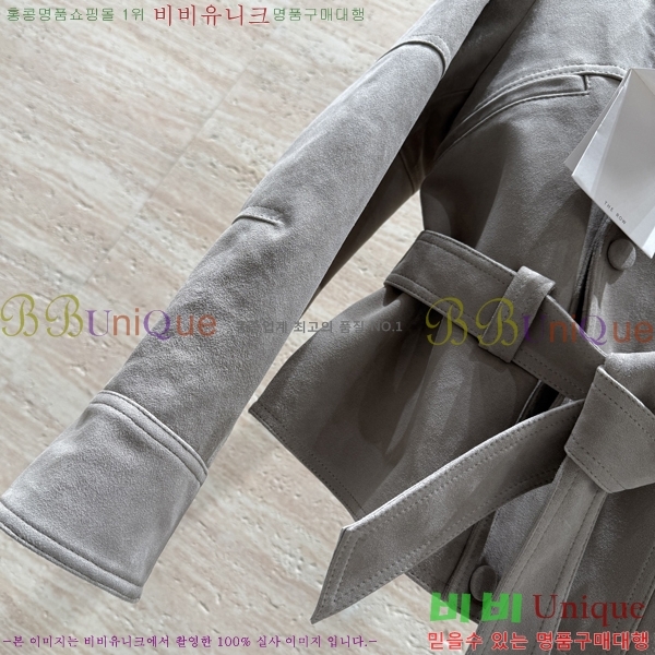 ���� �� �ο� ��Ŷ THE723853-1