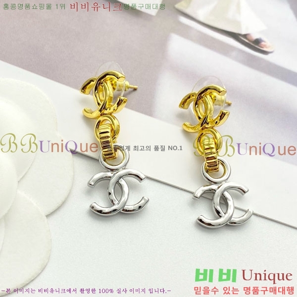 ���� ��* �Ͱ��� CH23459-1