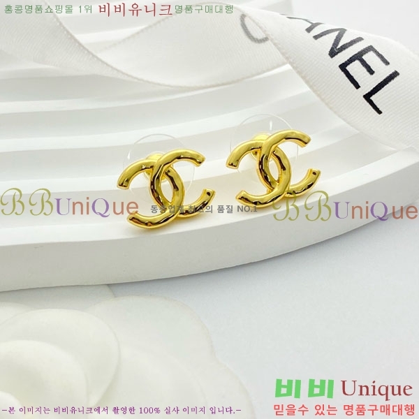 ���� ��* �Ͱ��� CH23459-21