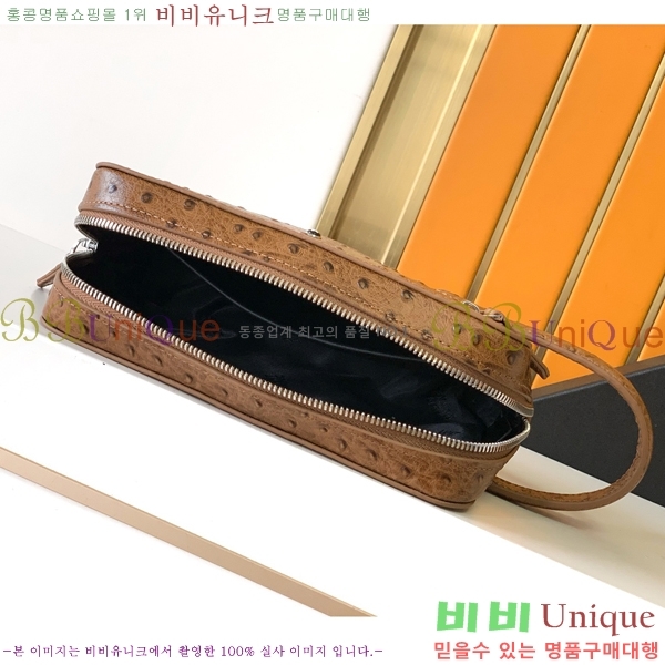 ������ Ŭ��ġ�� 448-3