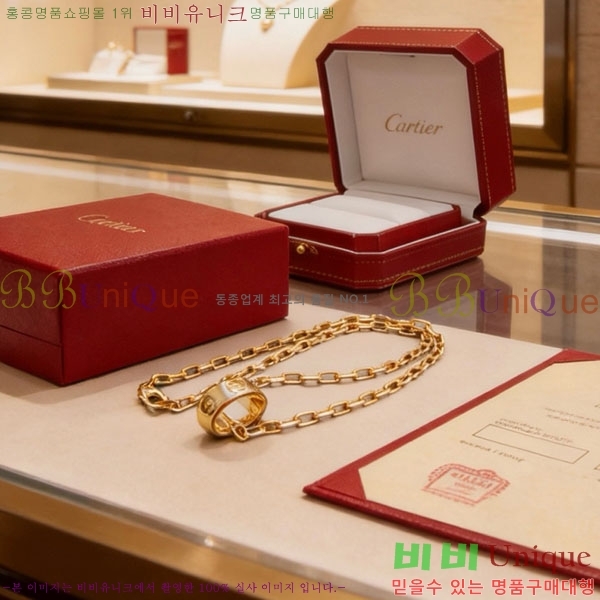 �������� ��쿡 ����� CA345606-1