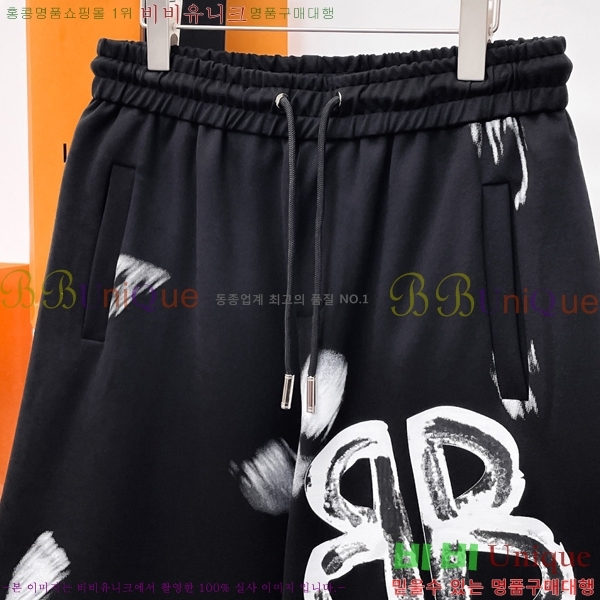 ���� �߷��þư� �ݹ��� BA256637