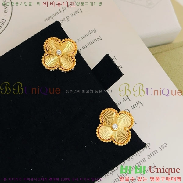 ���� ��Ŭ���� �� ���� �Ͱ��� VA923407-1