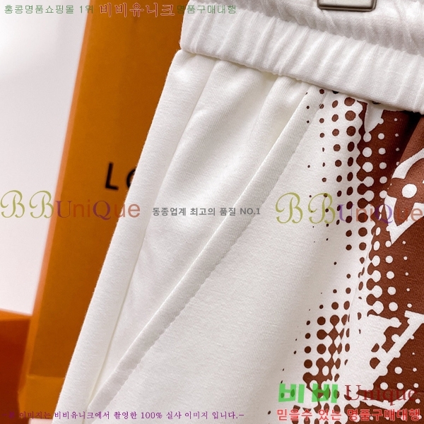 ���� ���̺��� �ݹ��� LV425382-2