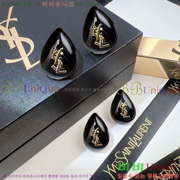 ���ζ� �Ͱ��� YSL3523-1