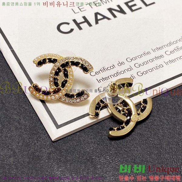 ���� ��* �Ͱ��� CH23459-22