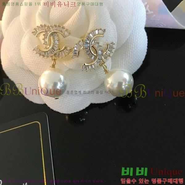 ���� ��* �Ͱ��� CH23459-2