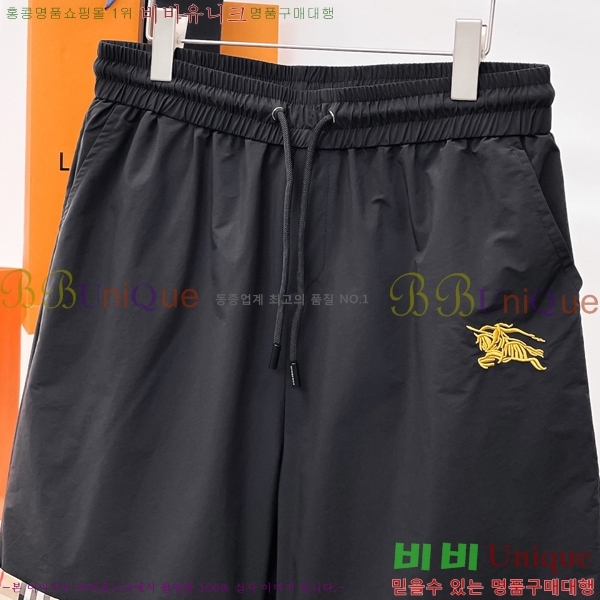 ���� ������ �ݹ��� BU5442641