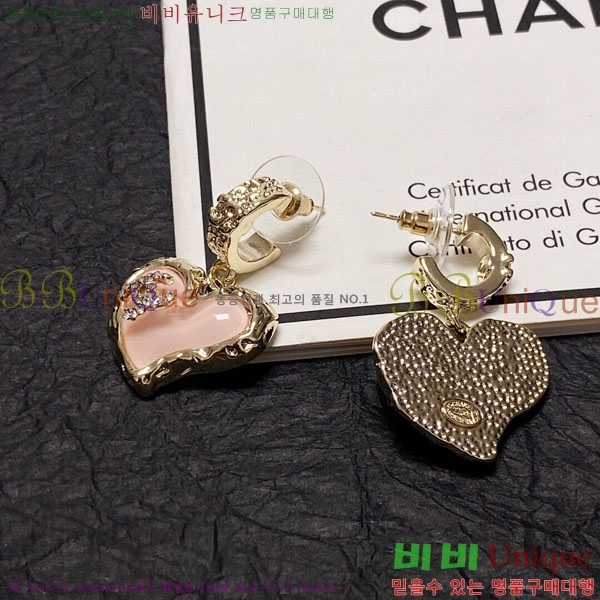 ���� ��* �Ͱ��� CH23459-4