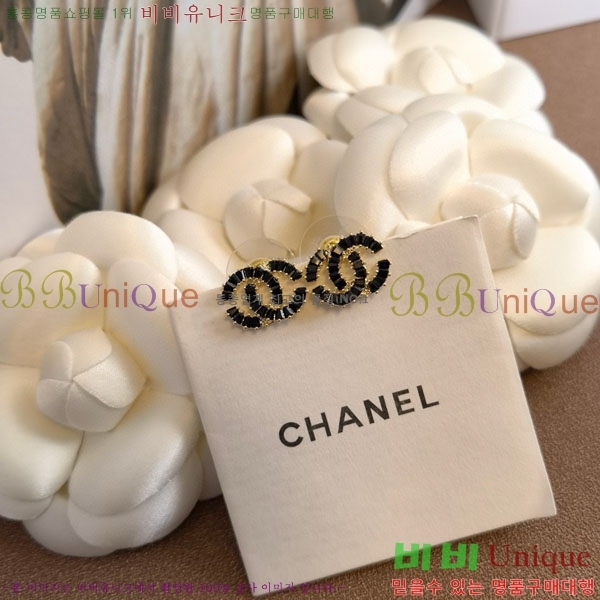 ���� ��* �Ͱ��� CH23459-7