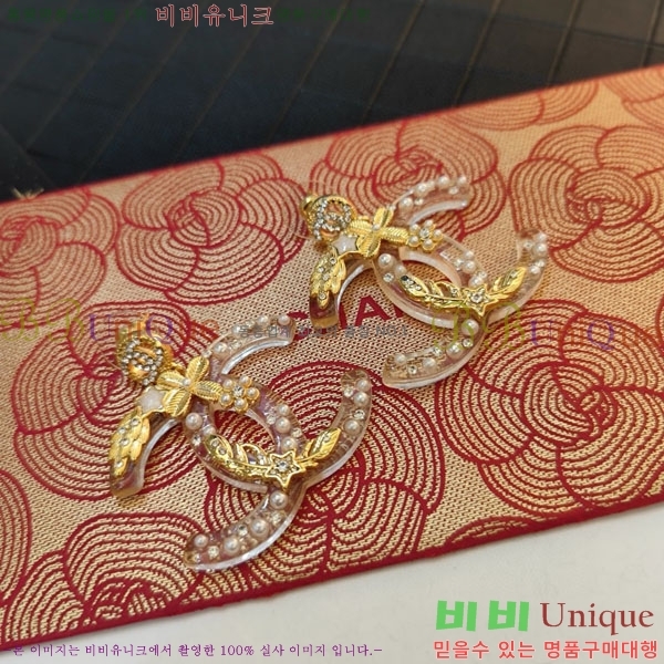 ���� ��* �Ͱ��� CH23459-10