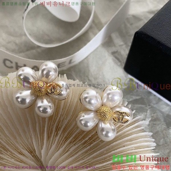 ���� ��* �Ͱ��� CH23459-11