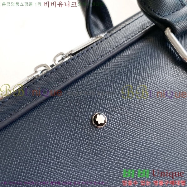 ������ �������� 7033-2