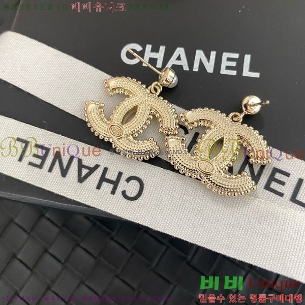 ���� ��* �Ͱ��� CH23459-13