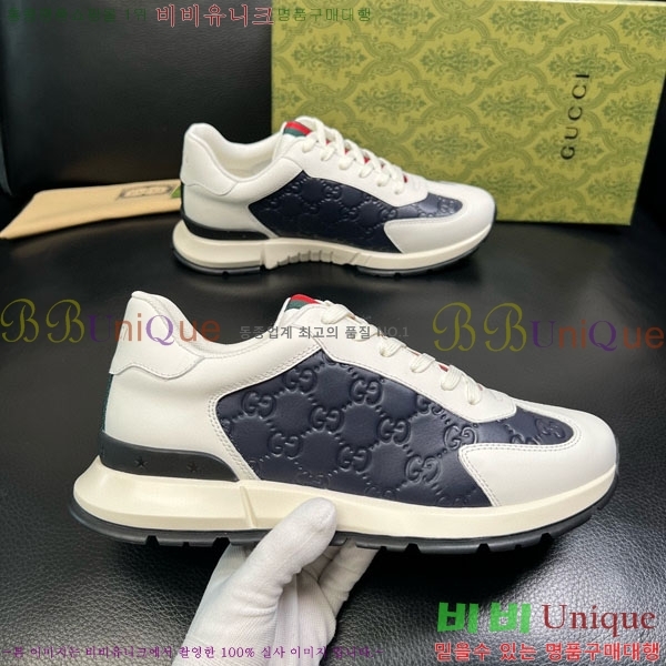 ���� ����Ŀ�� 3G657705-1